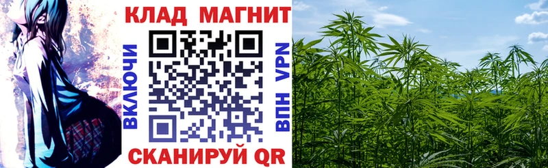 Купить Бошки Шишки A-PVP Меф АМФЕТАМИН Кокаин Зеленокумск