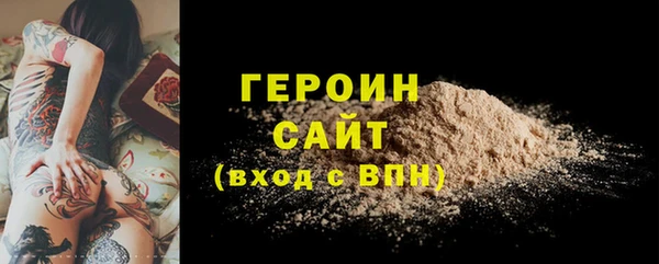 apvp Краснотурьинск