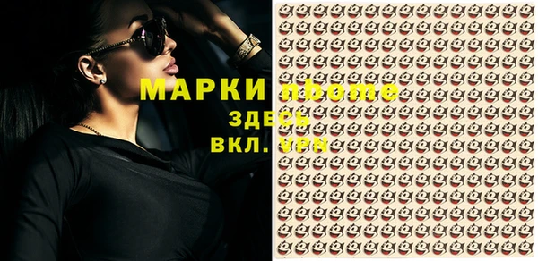 apvp Краснотурьинск