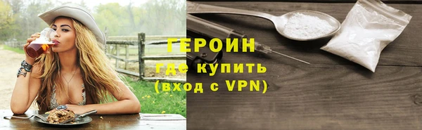 apvp Краснотурьинск