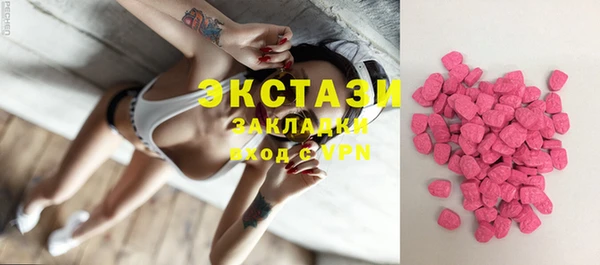 apvp Краснотурьинск
