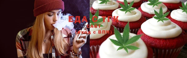 apvp Краснотурьинск