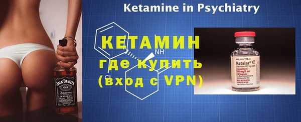 спиды Краснослободск