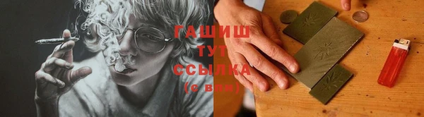 apvp Краснотурьинск