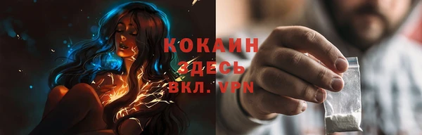apvp Краснотурьинск