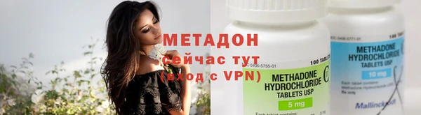 спиды Краснослободск