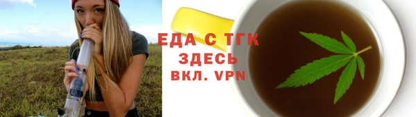 apvp Краснотурьинск