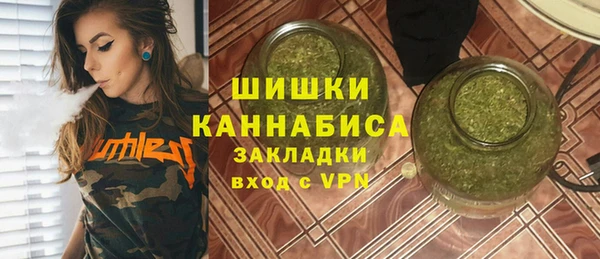 apvp Краснотурьинск