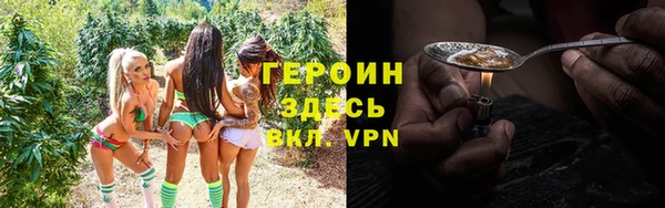 apvp Краснотурьинск