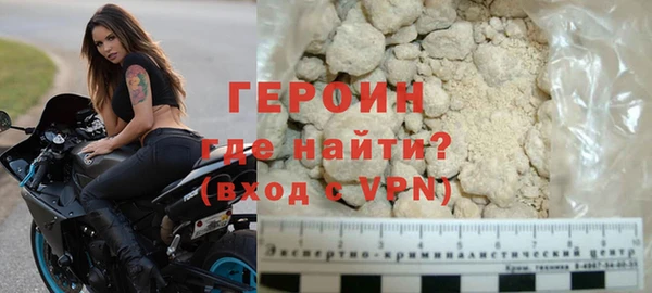apvp Краснотурьинск