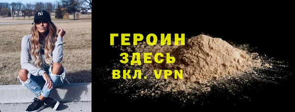 apvp Краснотурьинск